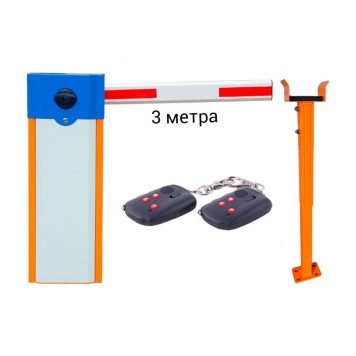 Автоматический шлагбаум WeJoin, стрела 3 метра-0