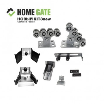 Комплект консольного оборудования КАВ 5 (new)-0