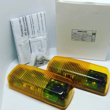 Фотоэлементы  Home Gate YS120-L-2