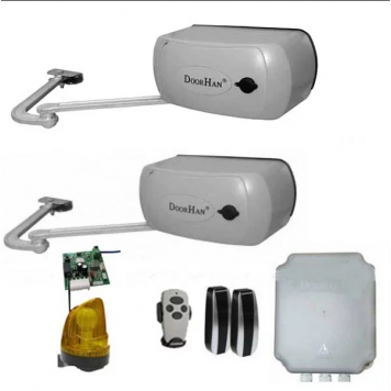 КОМПЛЕКТ ПРИВОДА  ARM-32O-3