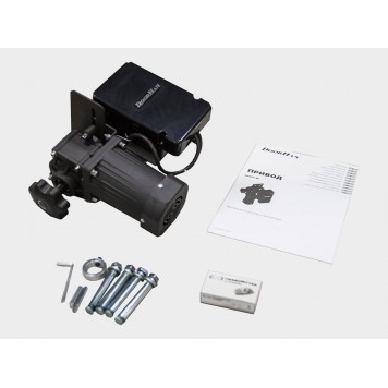 Комплект навального привода SHAFT-20KIT-1