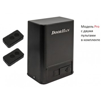 Комплект привода для откатных ворот DoorHan SLIDING-800PRO+ с 2-мя пультами-0