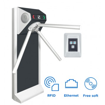 Комплект компактной сетевой проходной «STL-01NEC»-0