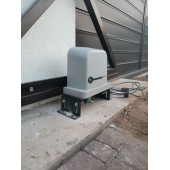 Площадка регулируемая для автоматики откатных ворот